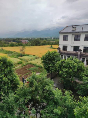 Jingxin Yayuan Homestay